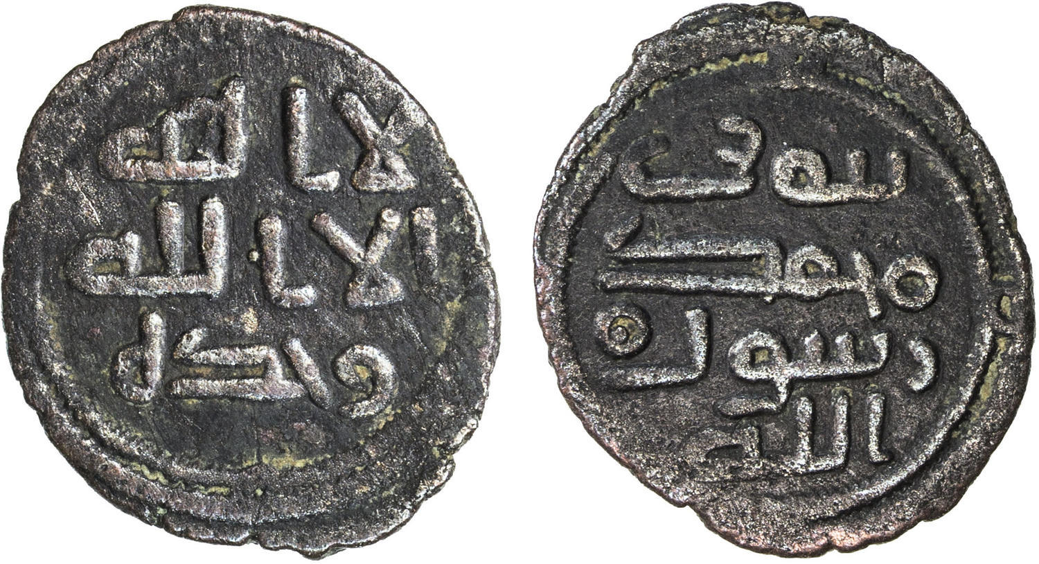 Other coin 46011
